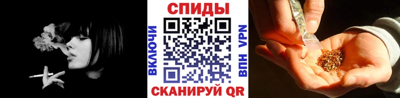 Бутират BDO  mega tor  Приволжский 