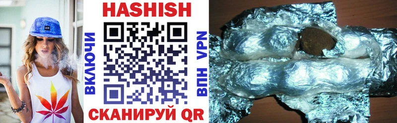 ГАШ Premium Приволжский
