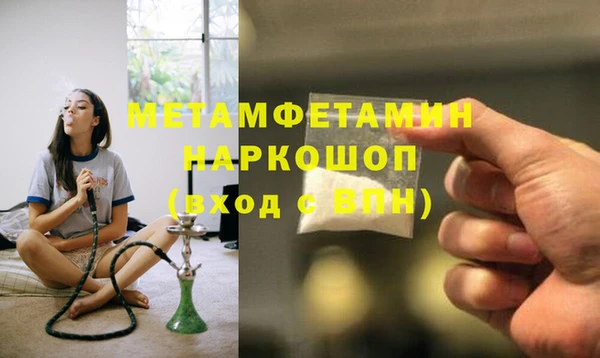таблы Богданович
