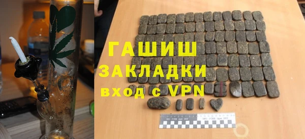 таблы Богданович