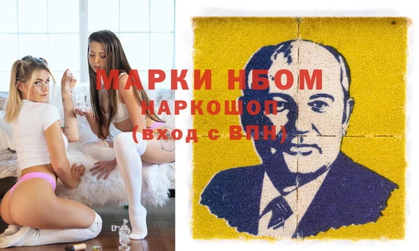 таблы Богданович