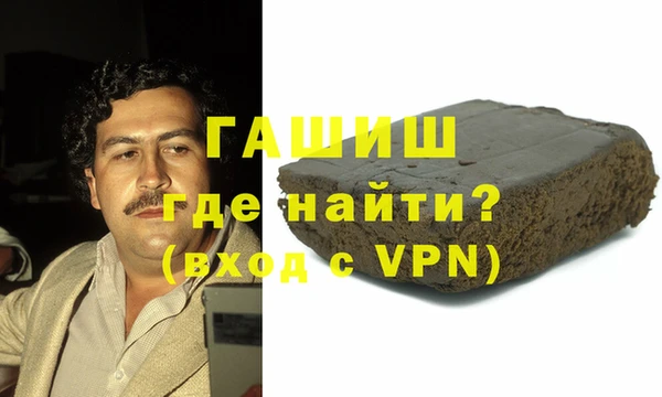дурь Богородицк