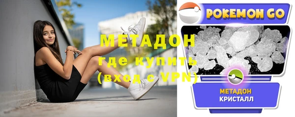 дурь Богородицк
