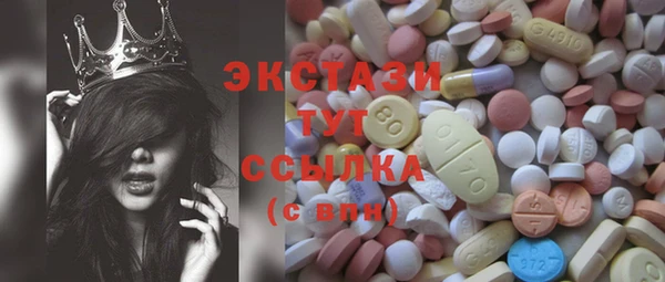 дурь Богородицк