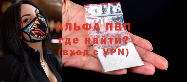таблы Богданович