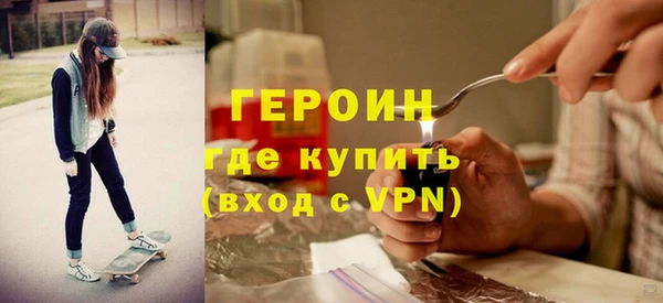 таблы Богданович