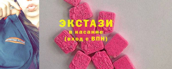 дурь Богородицк