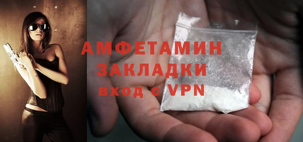 дурь Богородицк