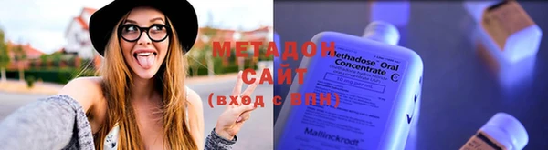 экстази Беломорск