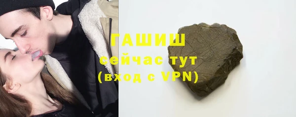 таблы Богданович