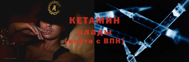 дурь Богородицк