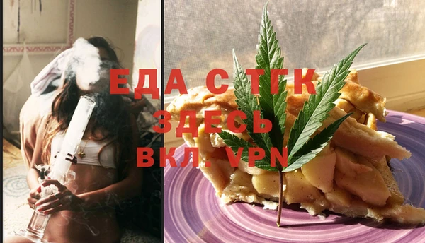таблы Богданович