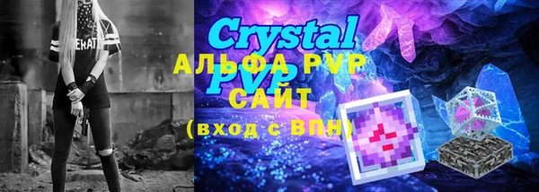 дурь Богородицк