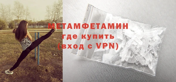 таблы Богданович