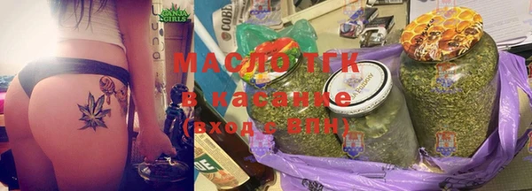 крисы Белоозёрский