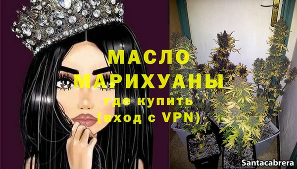 таблы Богданович