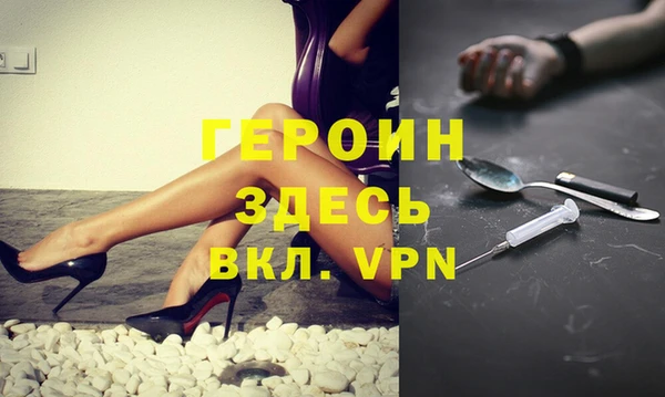 таблы Богданович