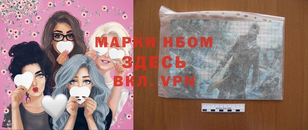 МДПВ Белокуриха