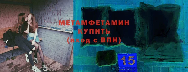 дурь Богородицк
