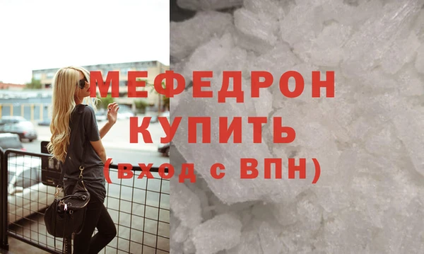 таблы Богданович