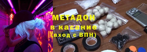 таблы Богданович